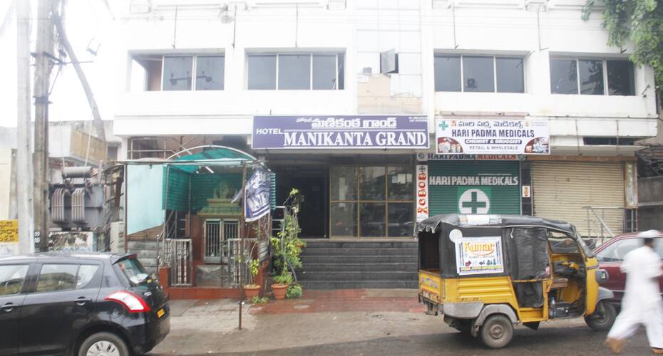 Manikanta Grand, Visakhapatnam 1